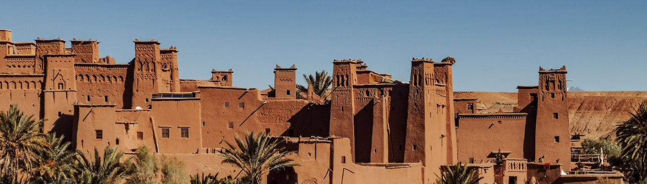 Facade of Cultural Heritage Museum in Morocco
