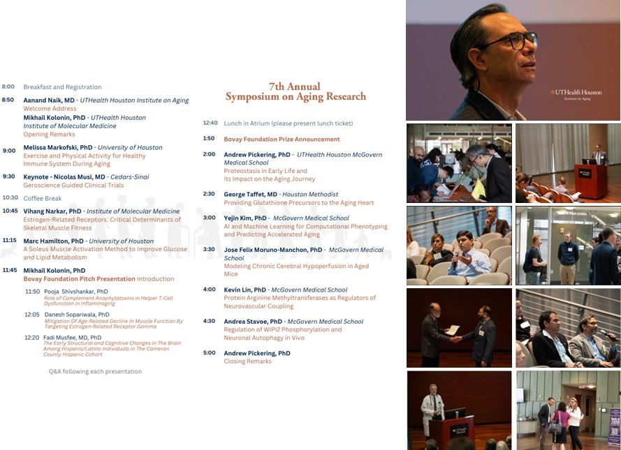 7th Annual Symposium on Aging