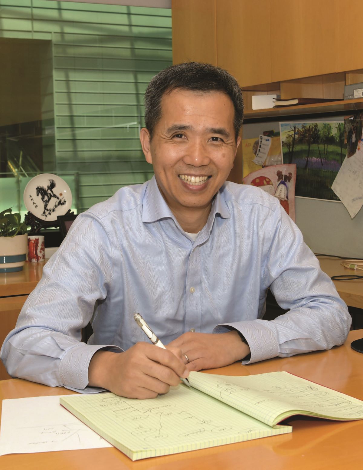 Photo of Dr. Qingchun Tong