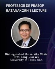 Dr Wu Conference Photo