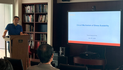 Yuanzhong Xu Seminar on 16 July 2026