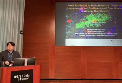 Dr. Kang Seminar Talk