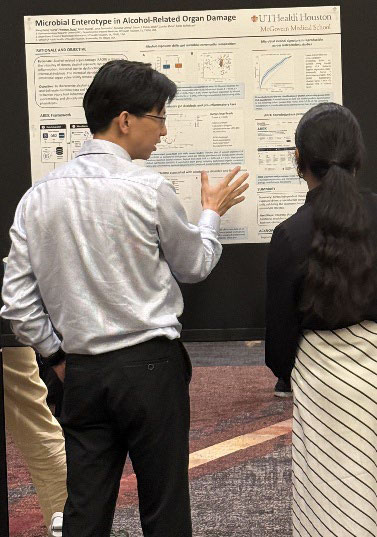 Wankun Deng poster