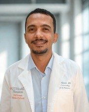 Khubaib Ahmed, MD