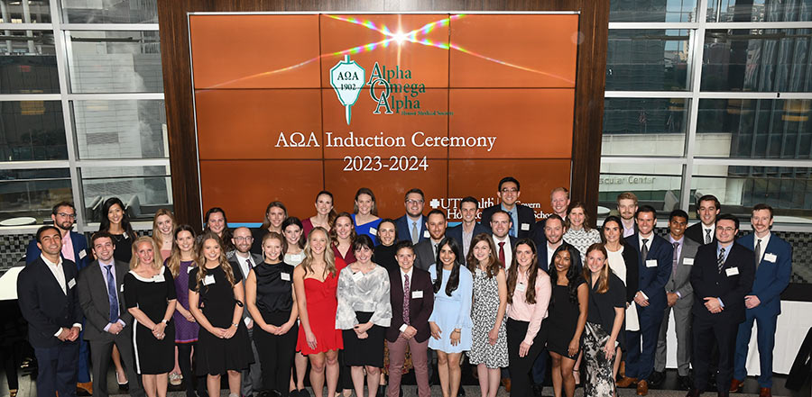 Group photo at the Alpha Omega Alpha Honor Medical Society event to welcome McGovern inductees for 2024.