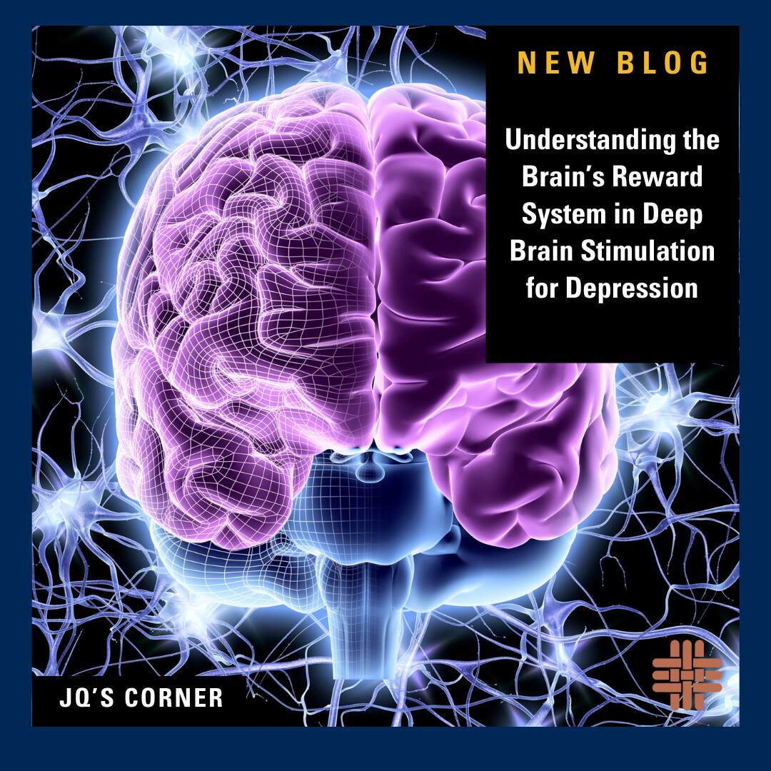 JQ corner blog post on reward centers in the brain