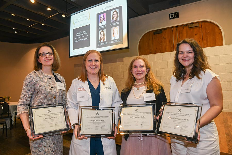 Women Faculty Forum McGovern Excellence Award Winners