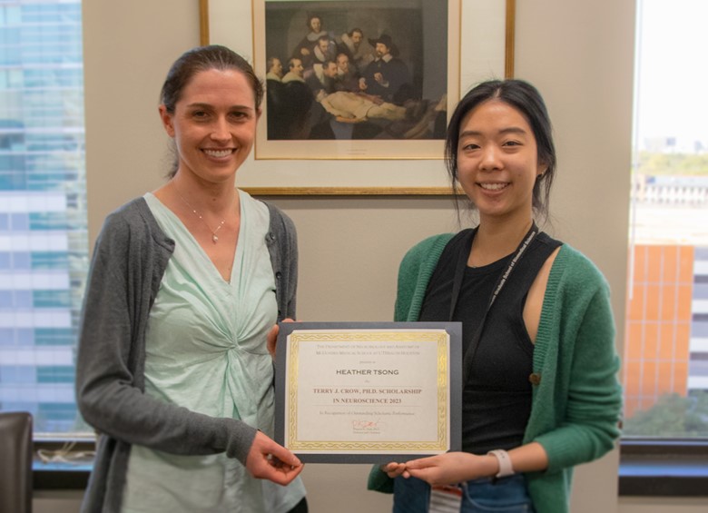 Heather Tsong Crow Scholarship